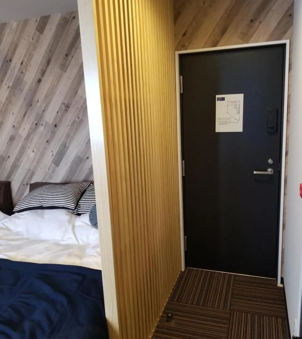 Apartment Reyado 新大塚 Hotel Tokyo