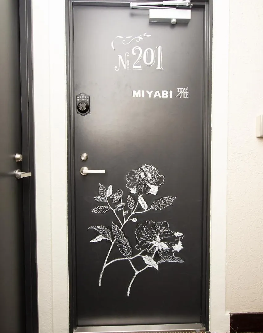 Reyado 新大塚 Hotel Tokyo 0*,